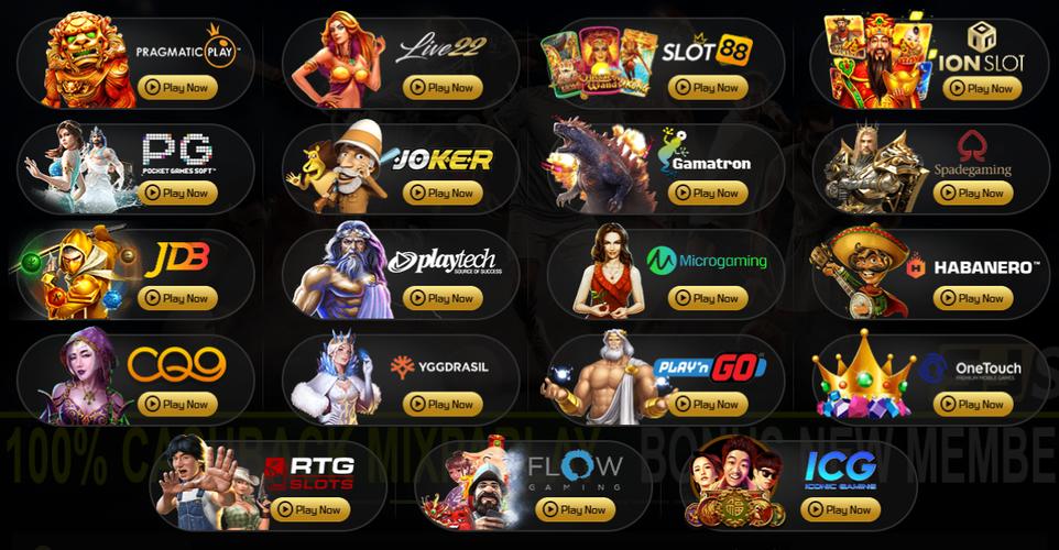 ezwin games login