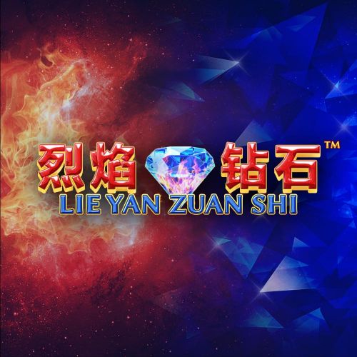 ezwin games login