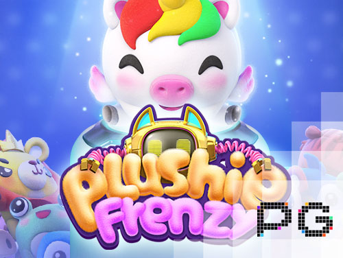 phdream 7 download